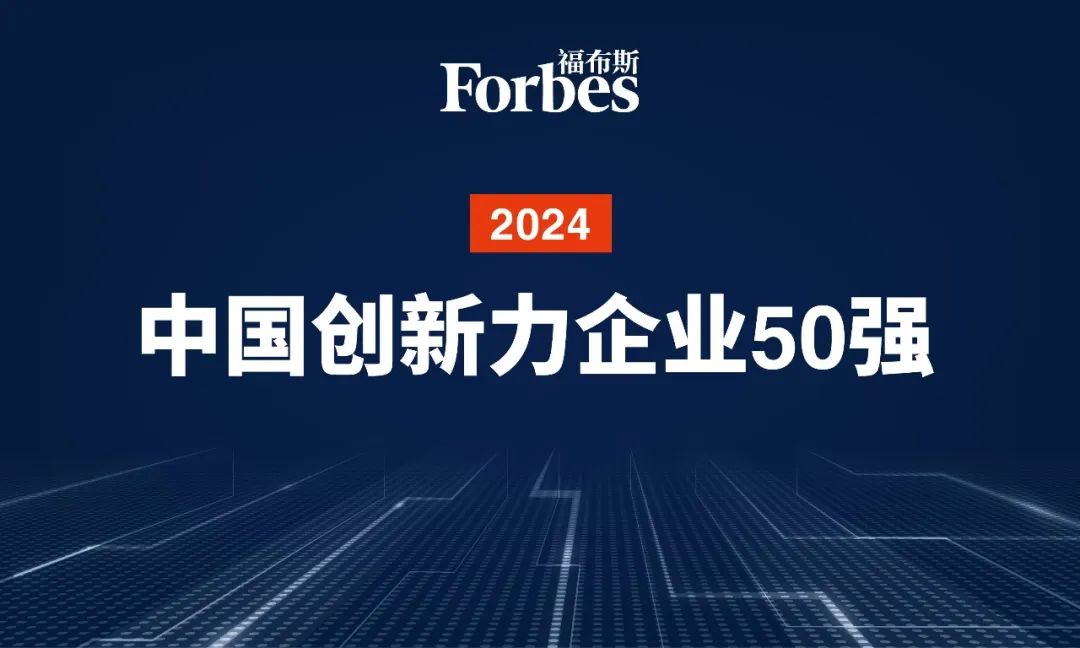 1731998066182896.jpg 微信图片_20241114100044.jpg